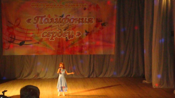 Лауреат 1 степени Дарья Кудашкина