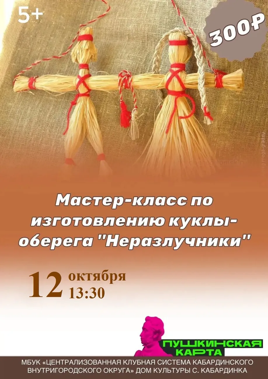 share-photo-22550940336 (1)