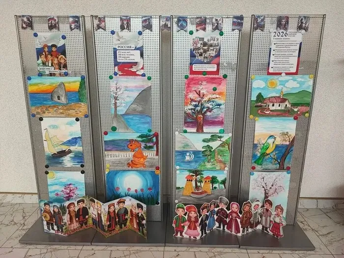 image-16-04-26-06-14-37