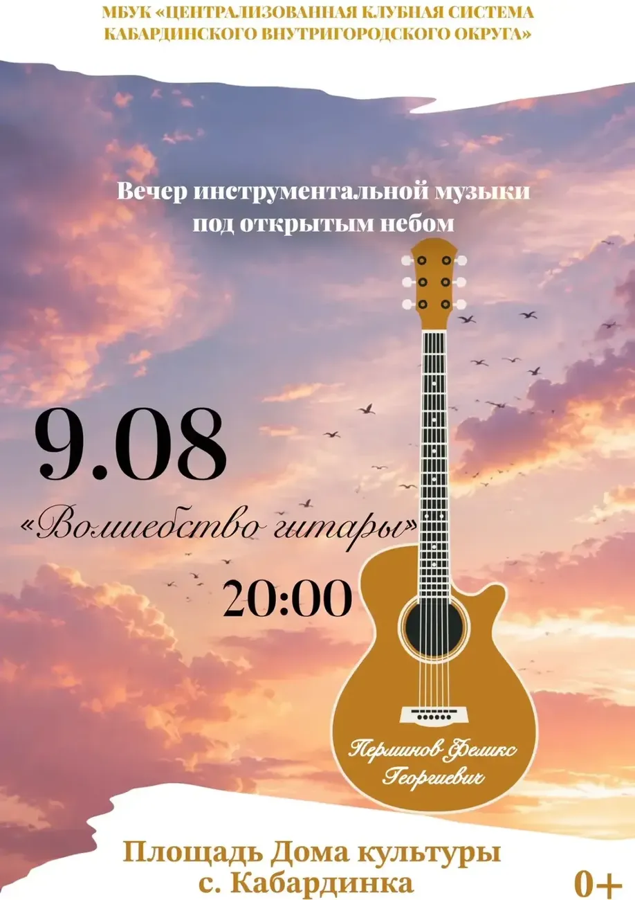 D12A2756-7C83-41B1-BD8C-E71FC033E984