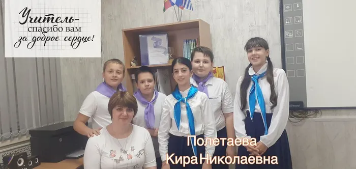photo-output