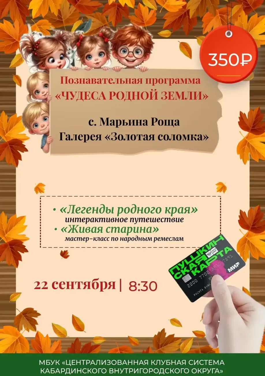 8C0B95A8-E7D3-4615-8ABD-DCFBCC6AA2BD
