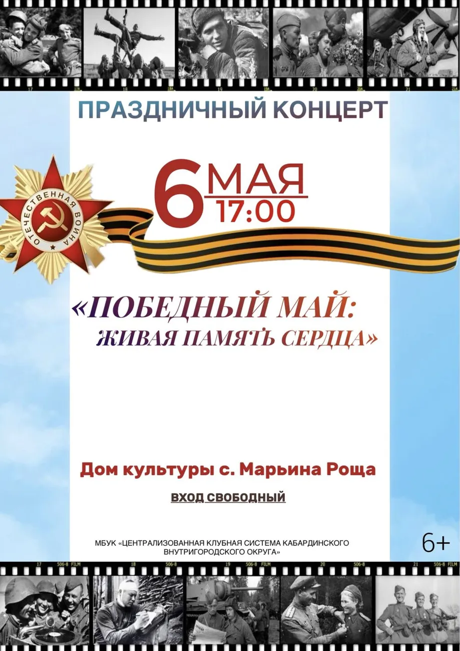 image-02-05-26-10-10-1