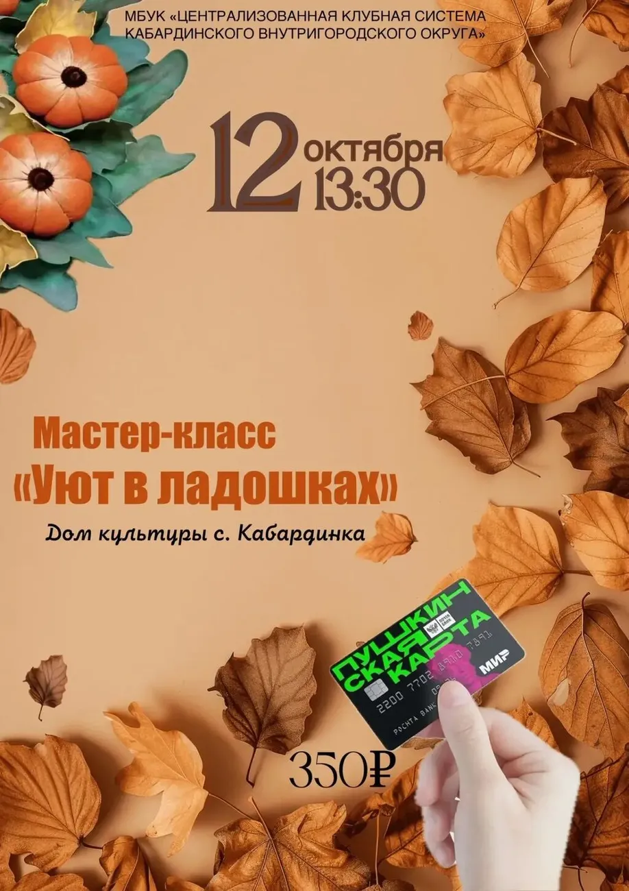 image-05-10-26-03-10-1