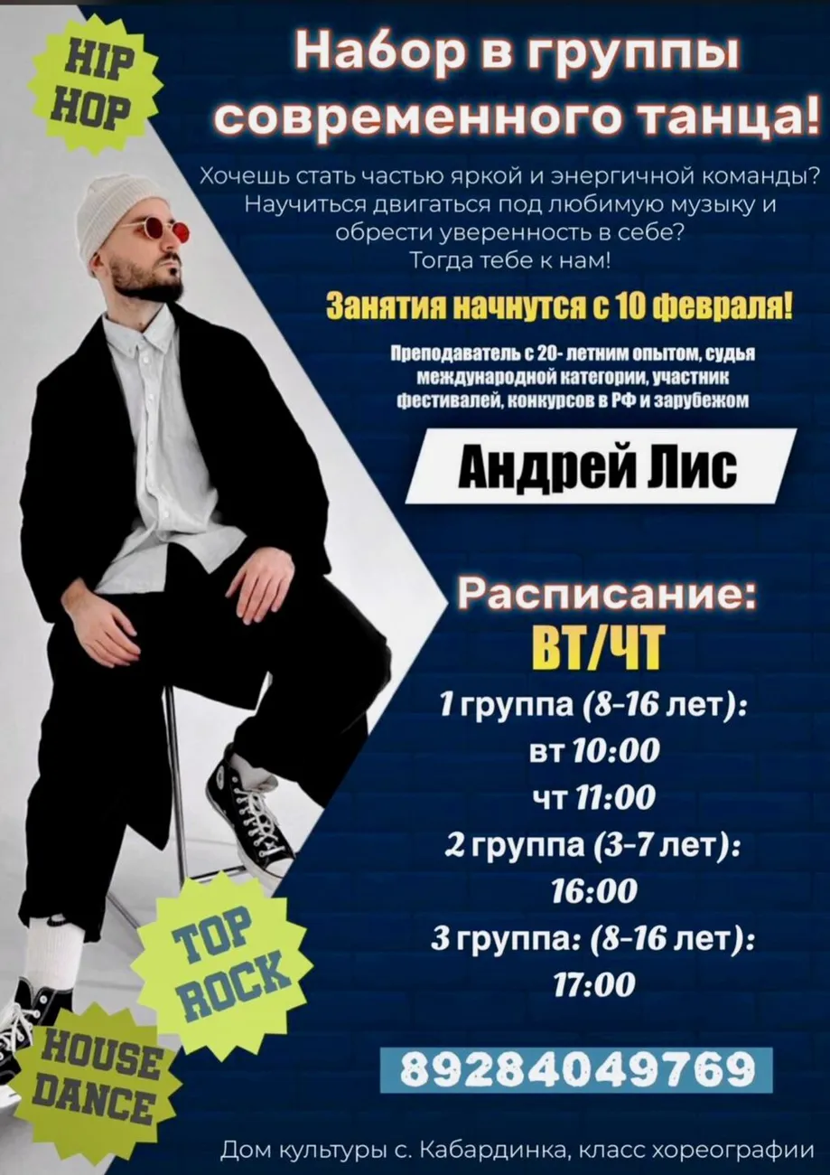 rWSRdFHmAToNxZ2L0vMvE2n_R7abrdrdKd2CP_v9Wq1pqJU-pauSz3NGnnJg6K1E2eVbuZPdXTRq4XSSmX-DysLa