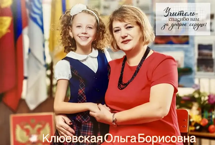 photo-output