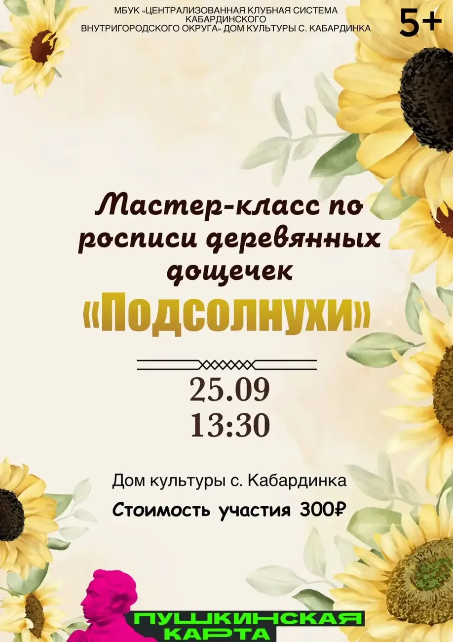 B22D2DA1-5F2A-451D-982A-99E0773D43CF