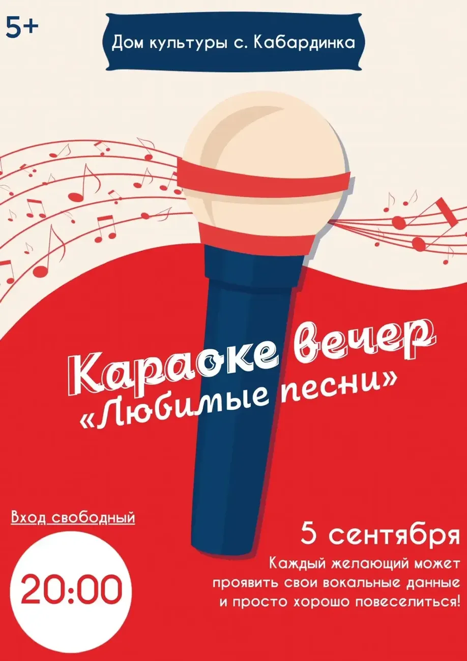 ABEEB887-76C4-4B0F-A8B9-79A12BD67BB8