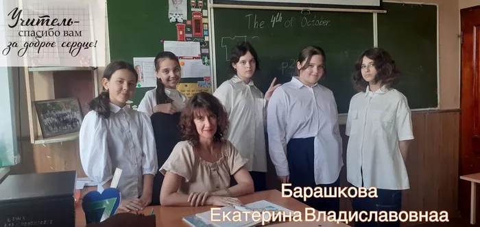 photo-output