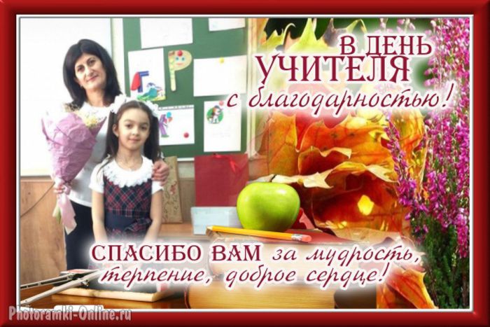 Капацина Анастасия Ивановна и Николаиди Стэлла